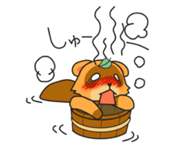 Yoroshiku Tanu-san sticker #13312415