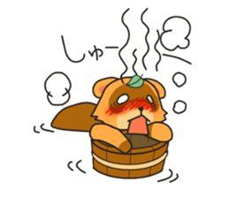 Yoroshiku Tanu-san sticker #13312415