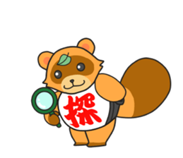 Yoroshiku Tanu-san sticker #13312417