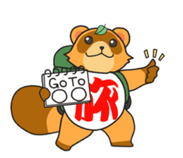 Yoroshiku Tanu-san sticker #13312420