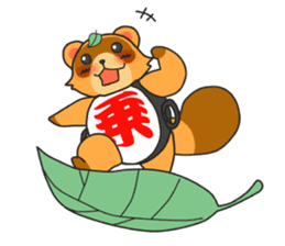 Yoroshiku Tanu-san sticker #13312421