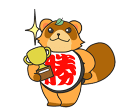 Yoroshiku Tanu-san sticker #13312430