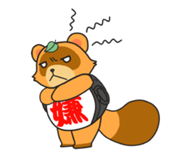 Yoroshiku Tanu-san sticker #13312433