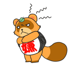 Yoroshiku Tanu-san sticker #13312433