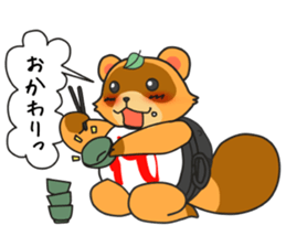 Yoroshiku Tanu-san sticker #13312434