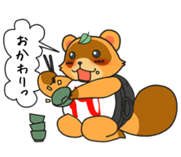 Yoroshiku Tanu-san sticker #13312434