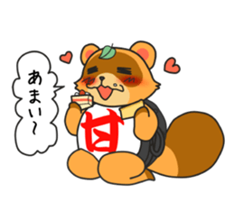 Yoroshiku Tanu-san sticker #13312435