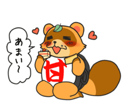 Yoroshiku Tanu-san sticker #13312435
