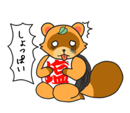 Yoroshiku Tanu-san sticker #13312436