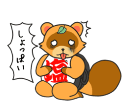 Yoroshiku Tanu-san sticker #13312436