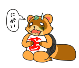 Yoroshiku Tanu-san sticker #13312439