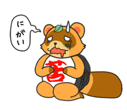 Yoroshiku Tanu-san sticker #13312439