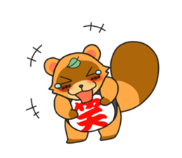 Yoroshiku Tanu-san sticker #13312445