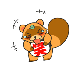 Yoroshiku Tanu-san sticker #13312445