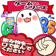 Rock-Paper-Scissors game Gumi version sticker #13312727