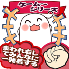 Rock-Paper-Scissors game Gumi version sticker #13312729