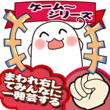 Rock-Paper-Scissors game Gumi version sticker #13312729