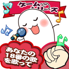 Rock-Paper-Scissors game Gumi version sticker #13312730