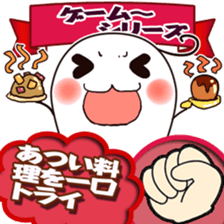 Rock-Paper-Scissors game Gumi version sticker #13312731