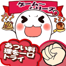 Rock-Paper-Scissors game Gumi version sticker #13312731