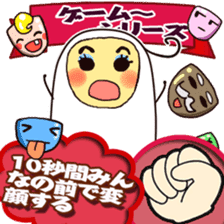 Rock-Paper-Scissors game Gumi version sticker #13312733