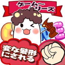 Rock-Paper-Scissors game Gumi version sticker #13312735