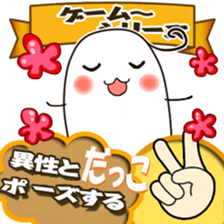 Rock-Paper-Scissors game Gumi version sticker #13312739