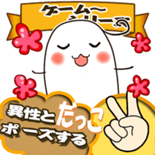 Rock-Paper-Scissors game Gumi version sticker #13312739
