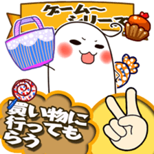 Rock-Paper-Scissors game Gumi version sticker #13312742