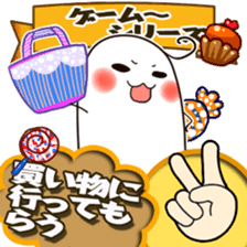 Rock-Paper-Scissors game Gumi version sticker #13312742