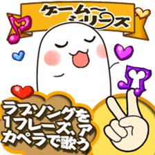 Rock-Paper-Scissors game Gumi version sticker #13312747