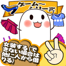 Rock-Paper-Scissors game Gumi version sticker #13312749