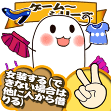 Rock-Paper-Scissors game Gumi version sticker #13312749