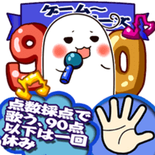 Rock-Paper-Scissors game Gumi version sticker #13312757