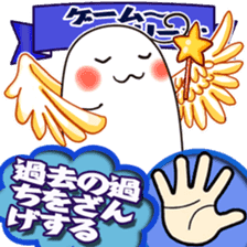 Rock-Paper-Scissors game Gumi version sticker #13312760