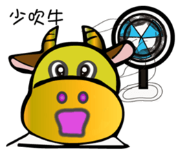 A day of Cody sticker #13313168