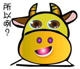 A day of Cody sticker #13313169