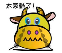 A day of Cody sticker #13313171
