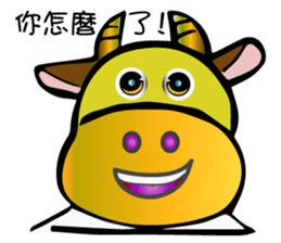 A day of Cody sticker #13313176