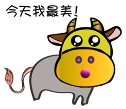 A day of Cody sticker #13313177