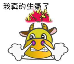 A day of Cody sticker #13313178