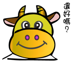 A day of Cody sticker #13313179