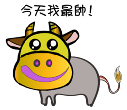 A day of Cody sticker #13313181