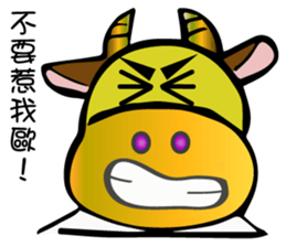 A day of Cody sticker #13313183
