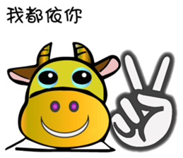 A day of Cody sticker #13313185
