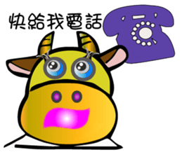 A day of Cody sticker #13313186