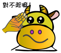 A day of Cody sticker #13313187