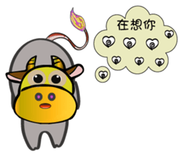 A day of Cody sticker #13313189
