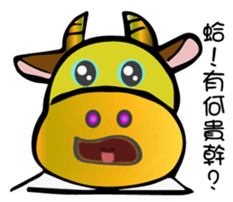 A day of Cody sticker #13313191