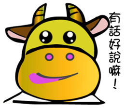 A day of Cody sticker #13313193